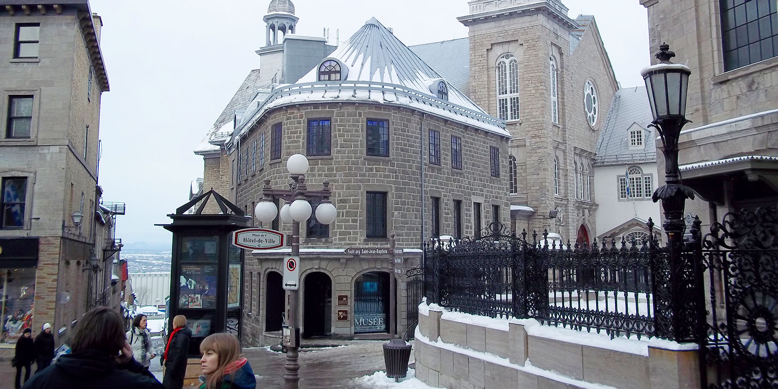Le Musée de l'Amérique francophone